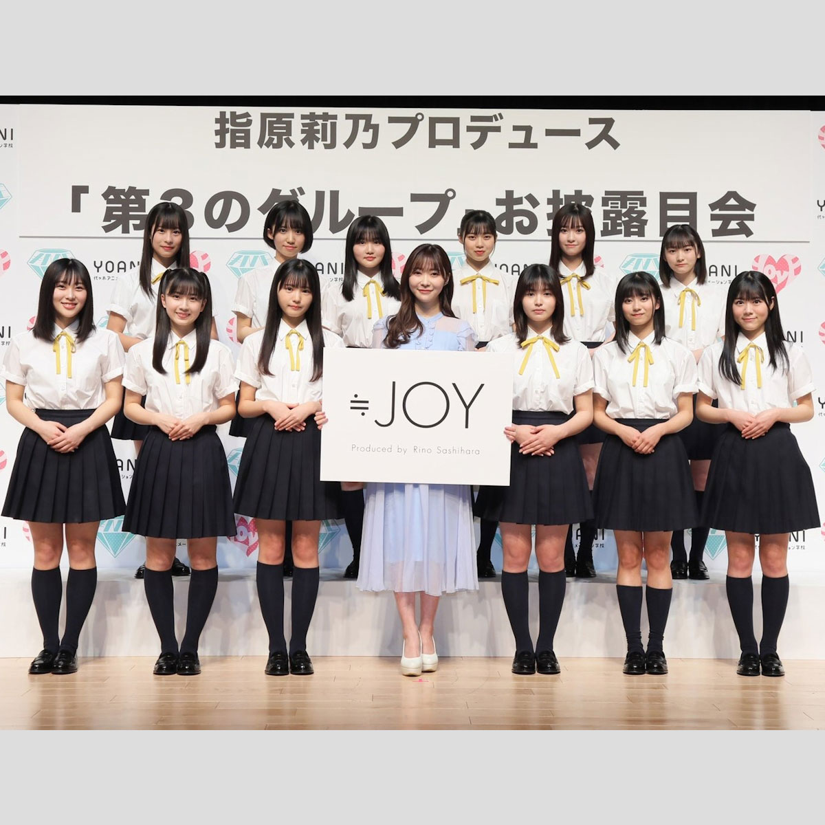 指原莉乃プロデュース「≒JOY」が生配信で嬉し恥ずかし初自己紹介